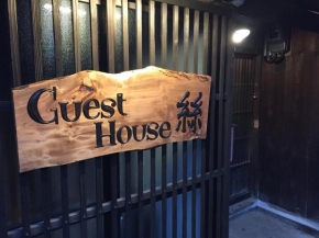 Hotels in Nanto